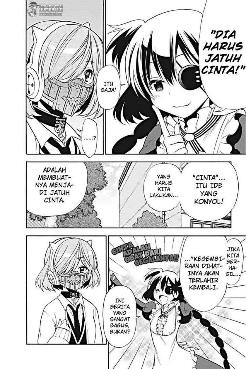 Kyou no Cerberus Chapter 14 Gambar 17