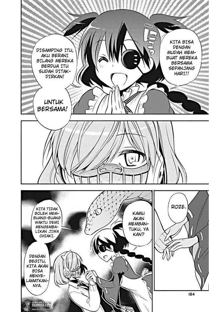 Kyou no Cerberus Chapter 14 Gambar 19
