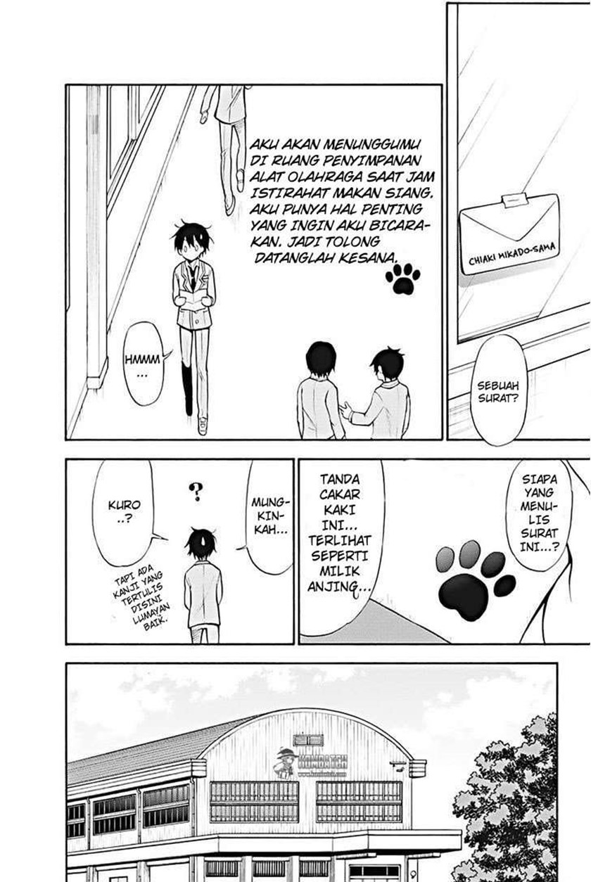 Kyou no Cerberus Chapter 14 Gambar 25