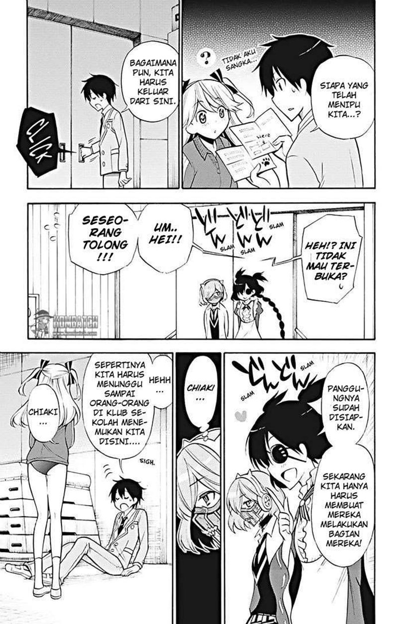 Kyou no Cerberus Chapter 14 Gambar 28
