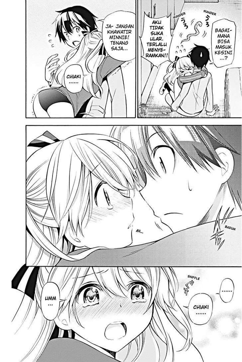 Kyou no Cerberus Chapter 14 Gambar 35