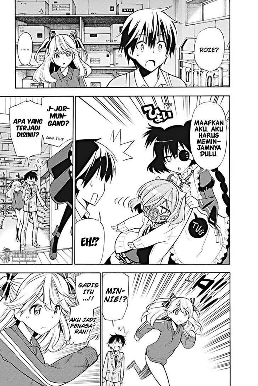 Kyou no Cerberus Chapter 14 Gambar 40