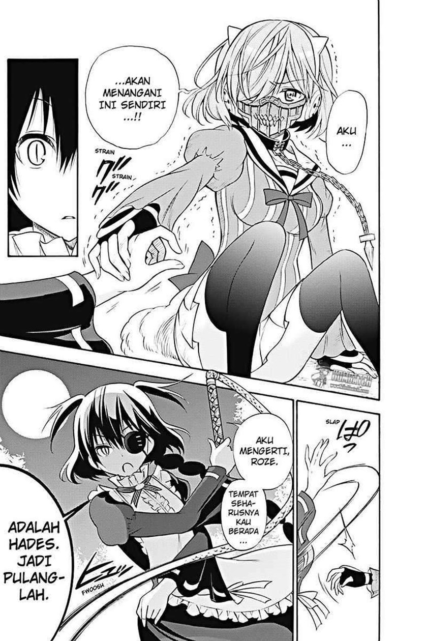 Kyou no Cerberus Chapter 51 Gambar 23