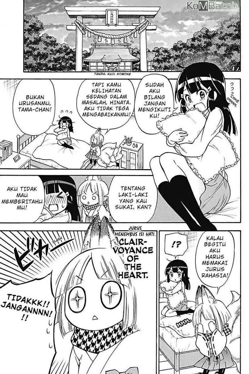 Kyou no Cerberus Chapter 31 Gambar 13