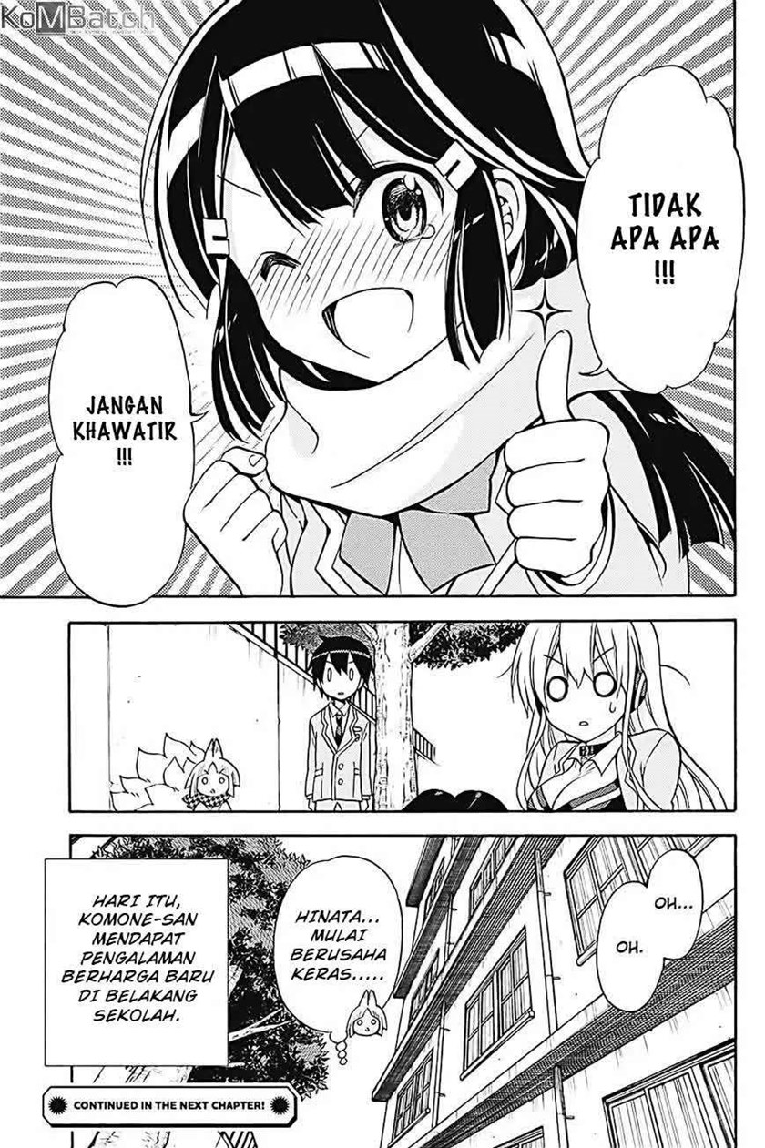 Kyou no Cerberus Chapter 31 Gambar 35