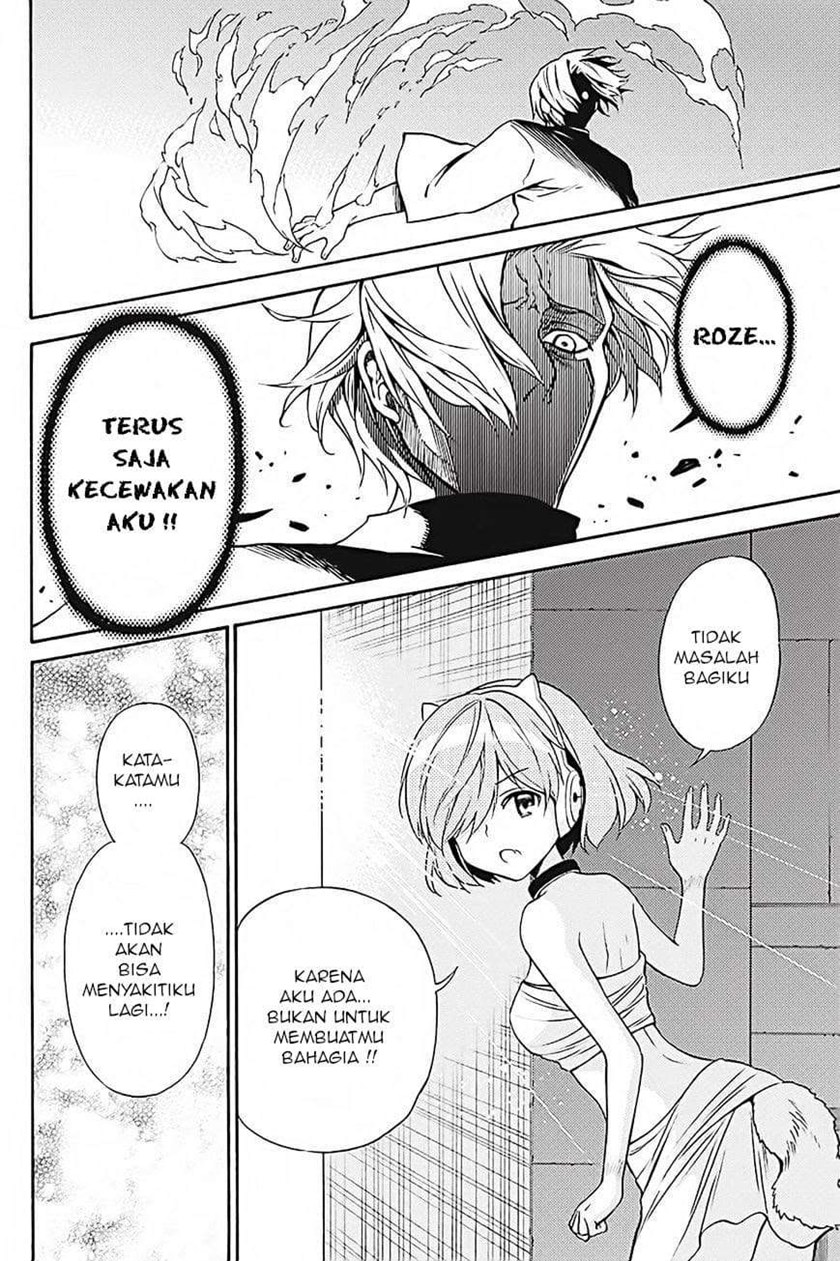Kyou no Cerberus Chapter 35 Gambar 9