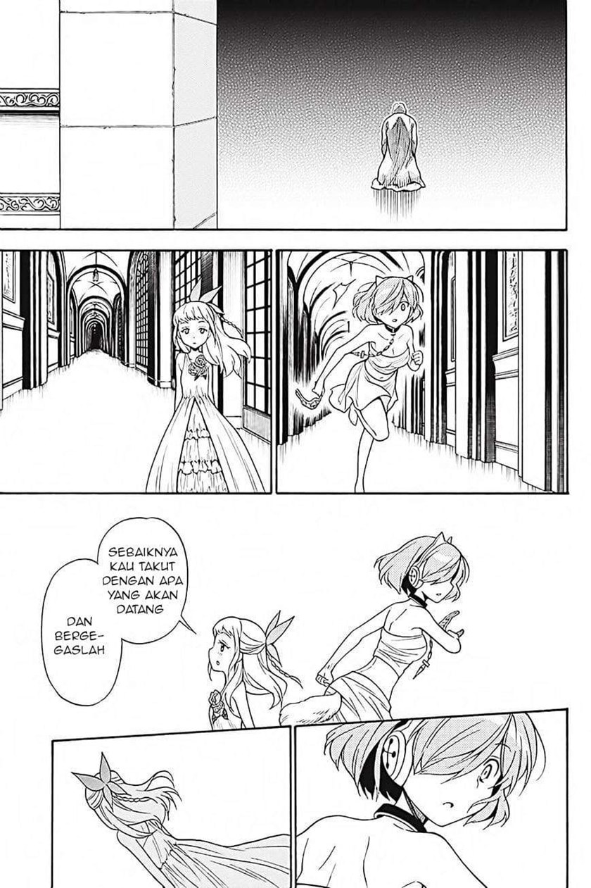 Kyou no Cerberus Chapter 35 Gambar 10