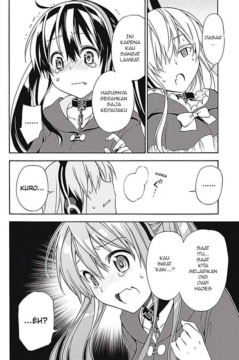 Kyou no Cerberus Chapter 35 Gambar 15