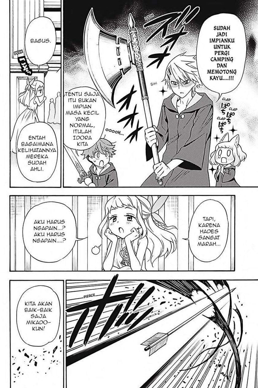 Kyou no Cerberus Chapter 35 Gambar 25