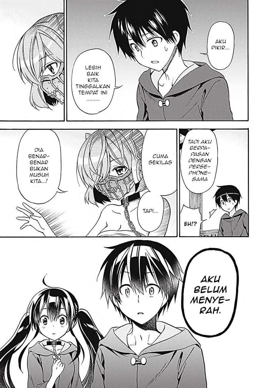 Kyou no Cerberus Chapter 35 Gambar 32