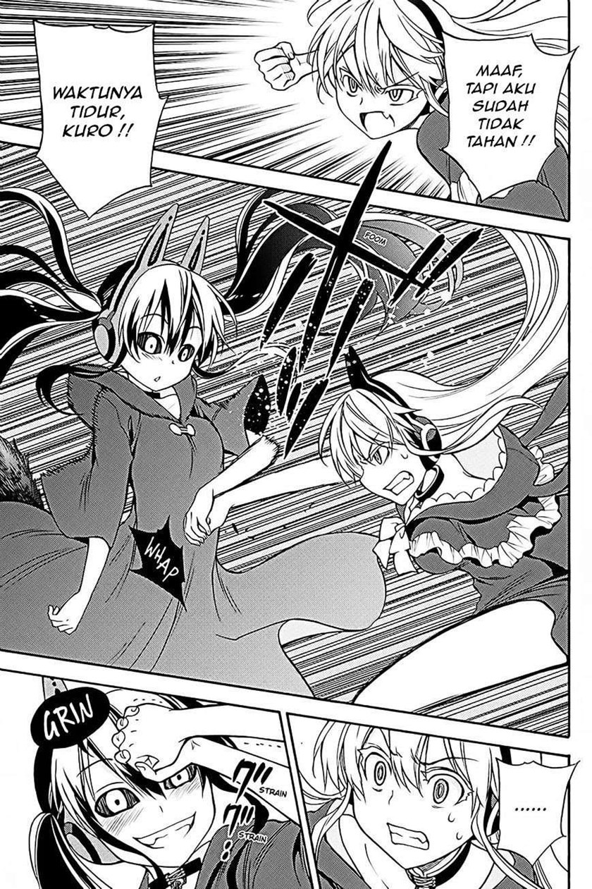 Kyou no Cerberus Chapter 36 Gambar 9