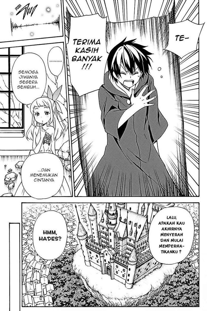 Kyou no Cerberus Chapter 36 Gambar 31