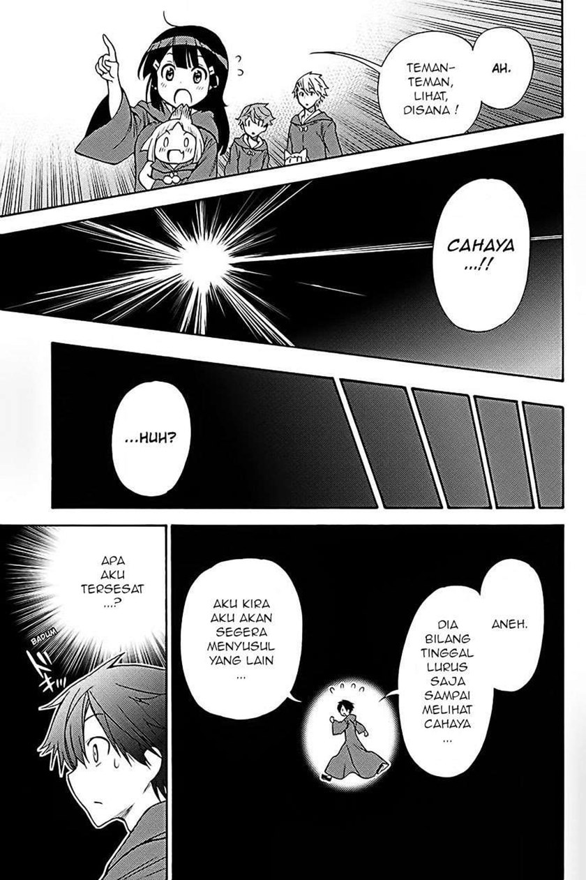 Kyou no Cerberus Chapter 36 Gambar 33
