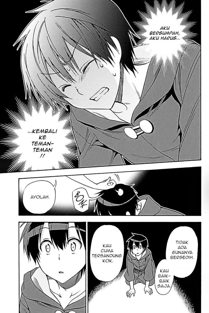 Kyou no Cerberus Chapter 36 Gambar 35