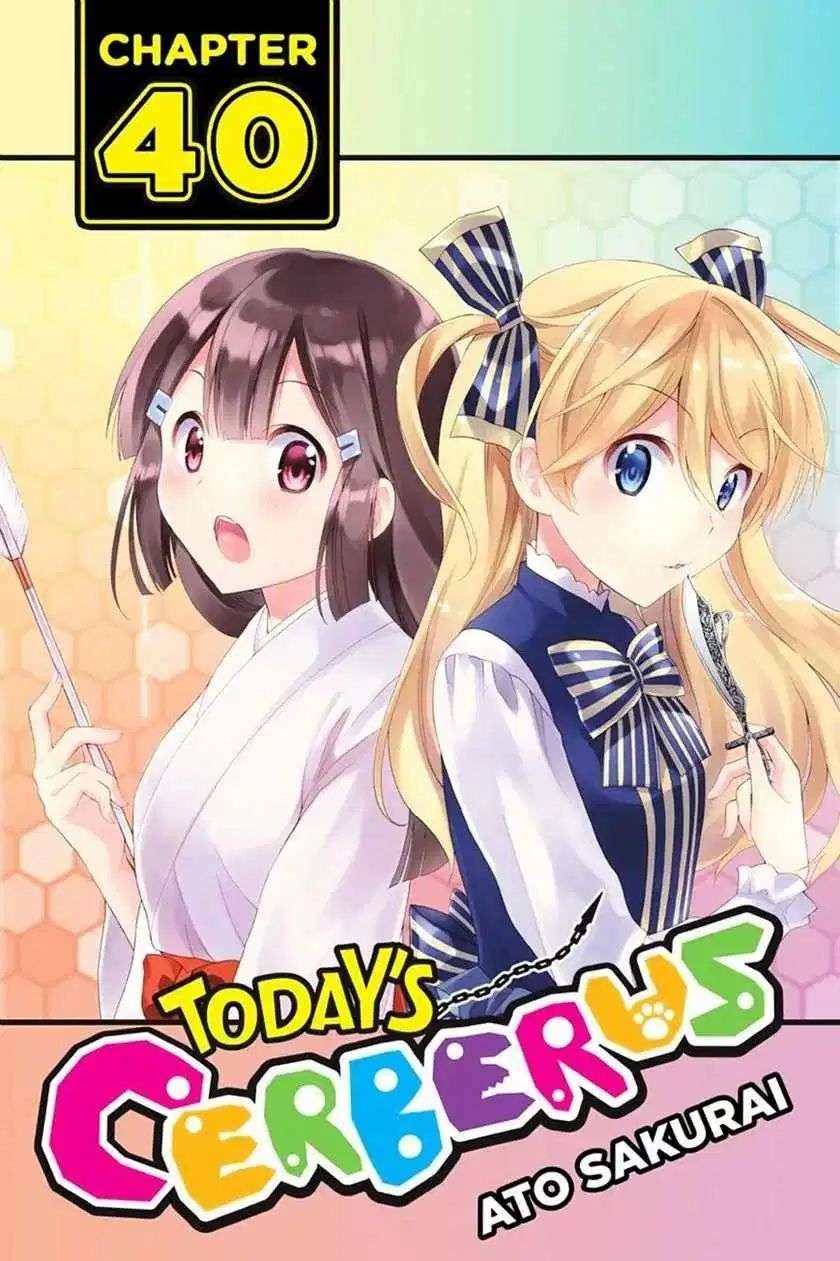 Kyou no Cerberus Chapter 40 Gambar 2