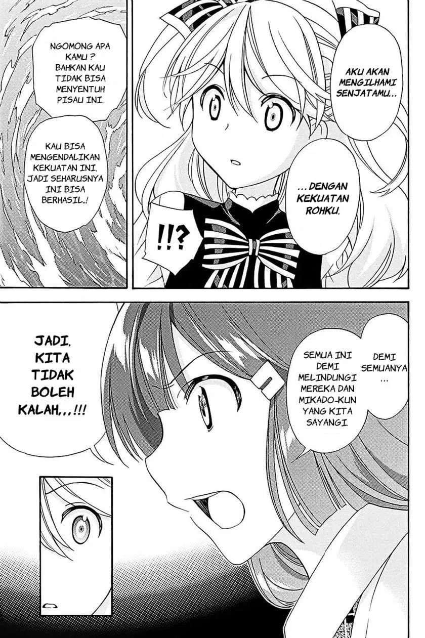 Kyou no Cerberus Chapter 40 Gambar 31