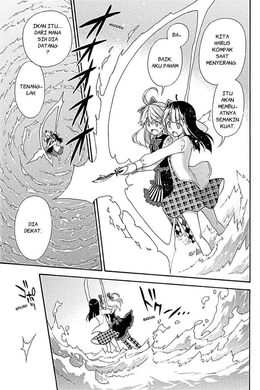 Kyou no Cerberus Chapter 40 Gambar 33
