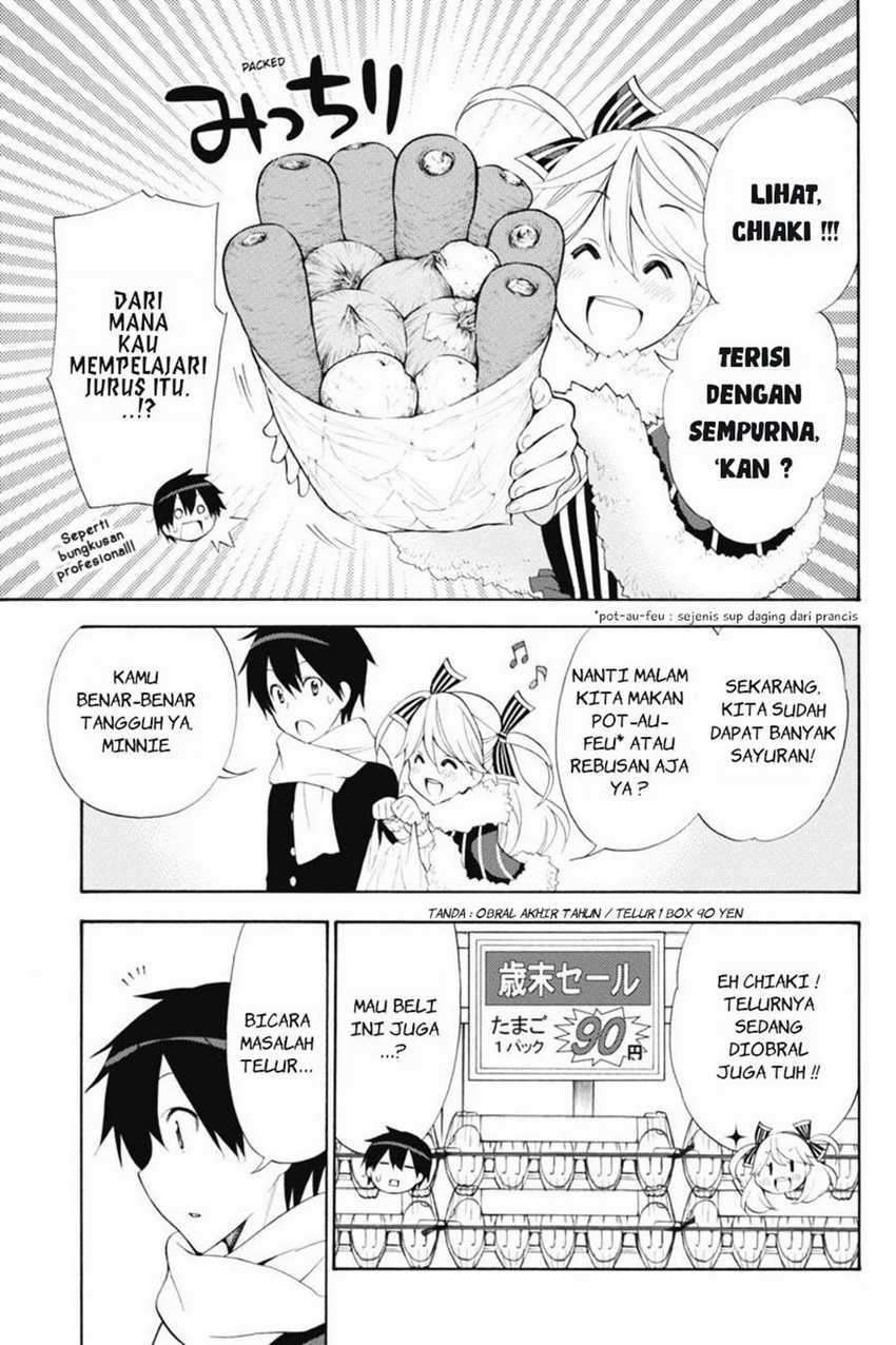 Kyou no Cerberus Chapter 41 Gambar 13