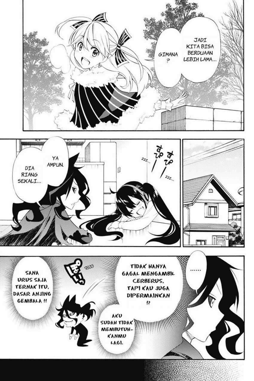 Kyou no Cerberus Chapter 41 Gambar 17