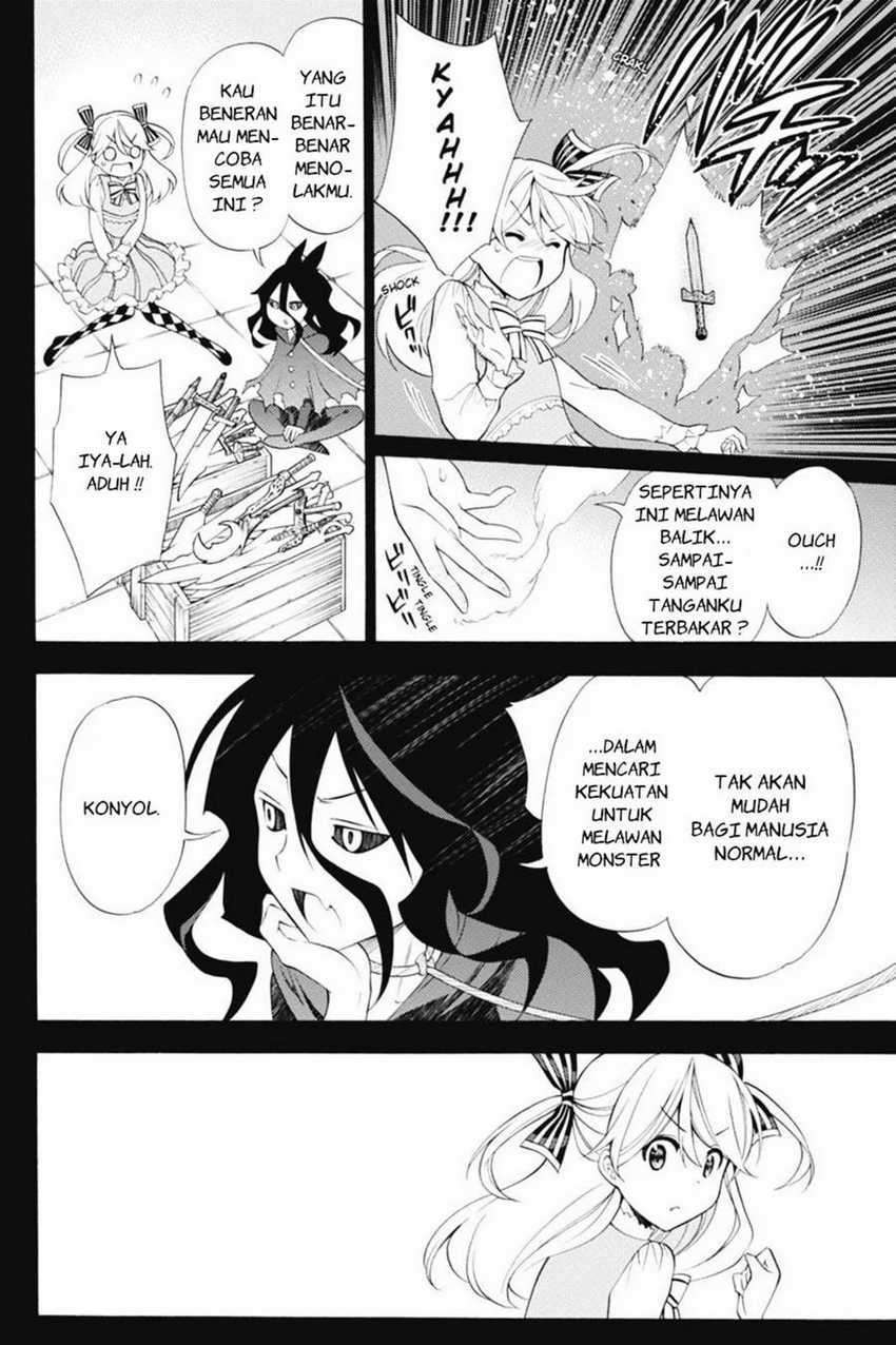 Kyou no Cerberus Chapter 41 Gambar 22