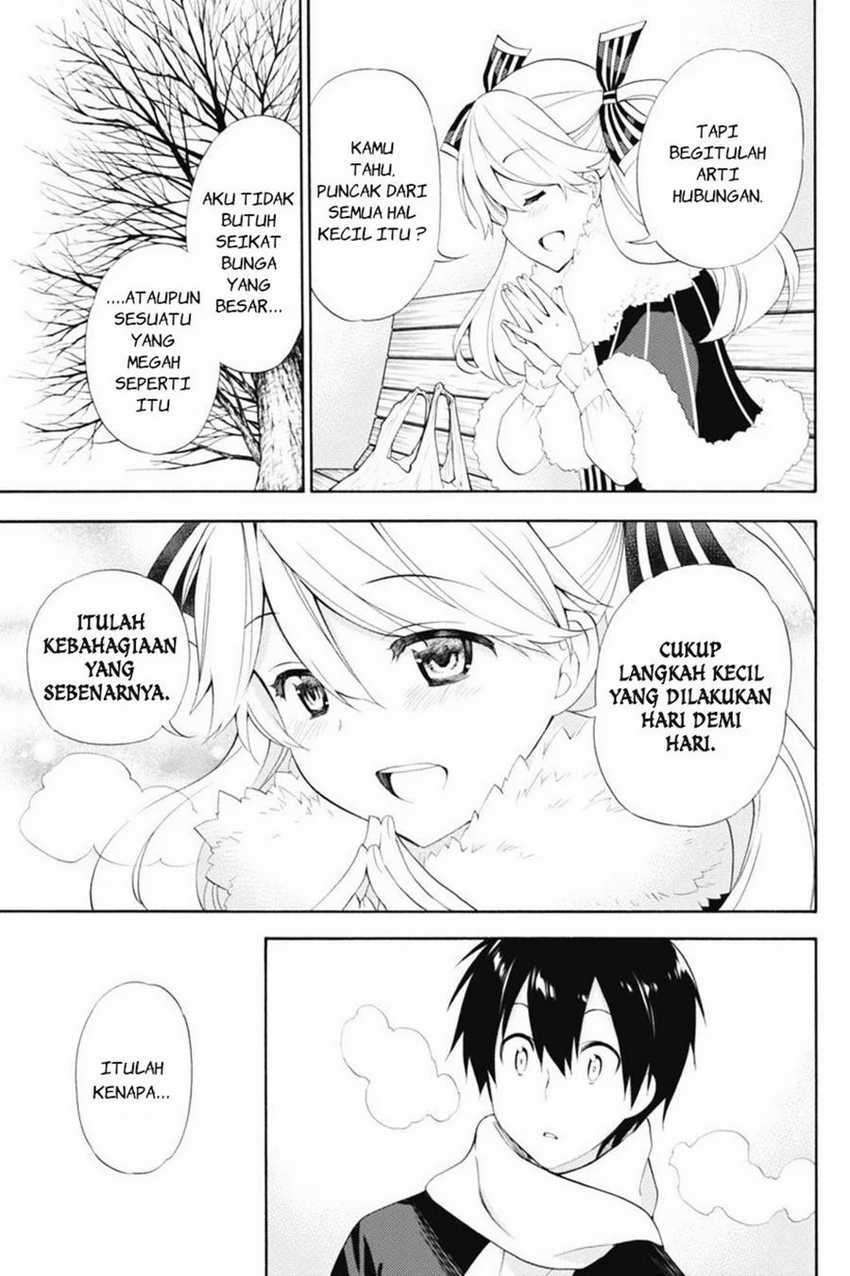 Kyou no Cerberus Chapter 41 Gambar 29