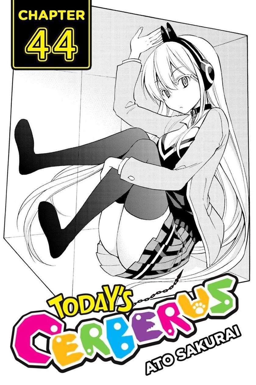 Kyou no Cerberus Chapter 44 Gambar 2
