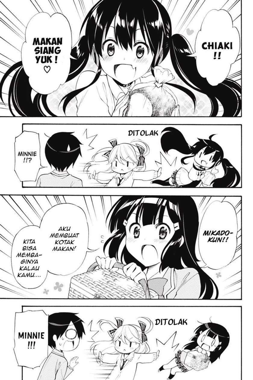 Kyou no Cerberus Chapter 44 Gambar 7
