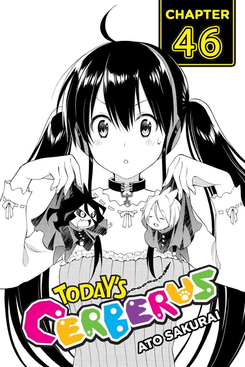 Kyou no Cerberus Chapter 46 Gambar 1
