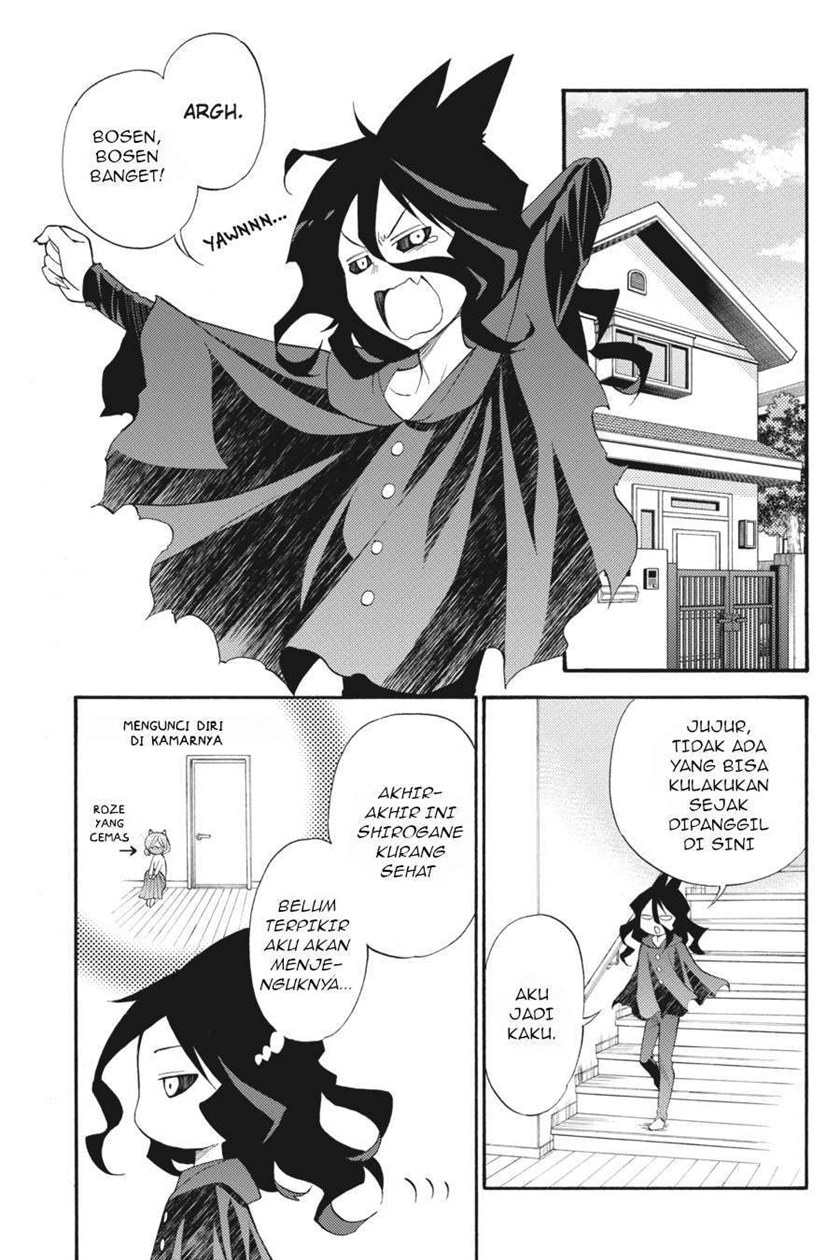 Kyou no Cerberus Chapter 46 Gambar 2