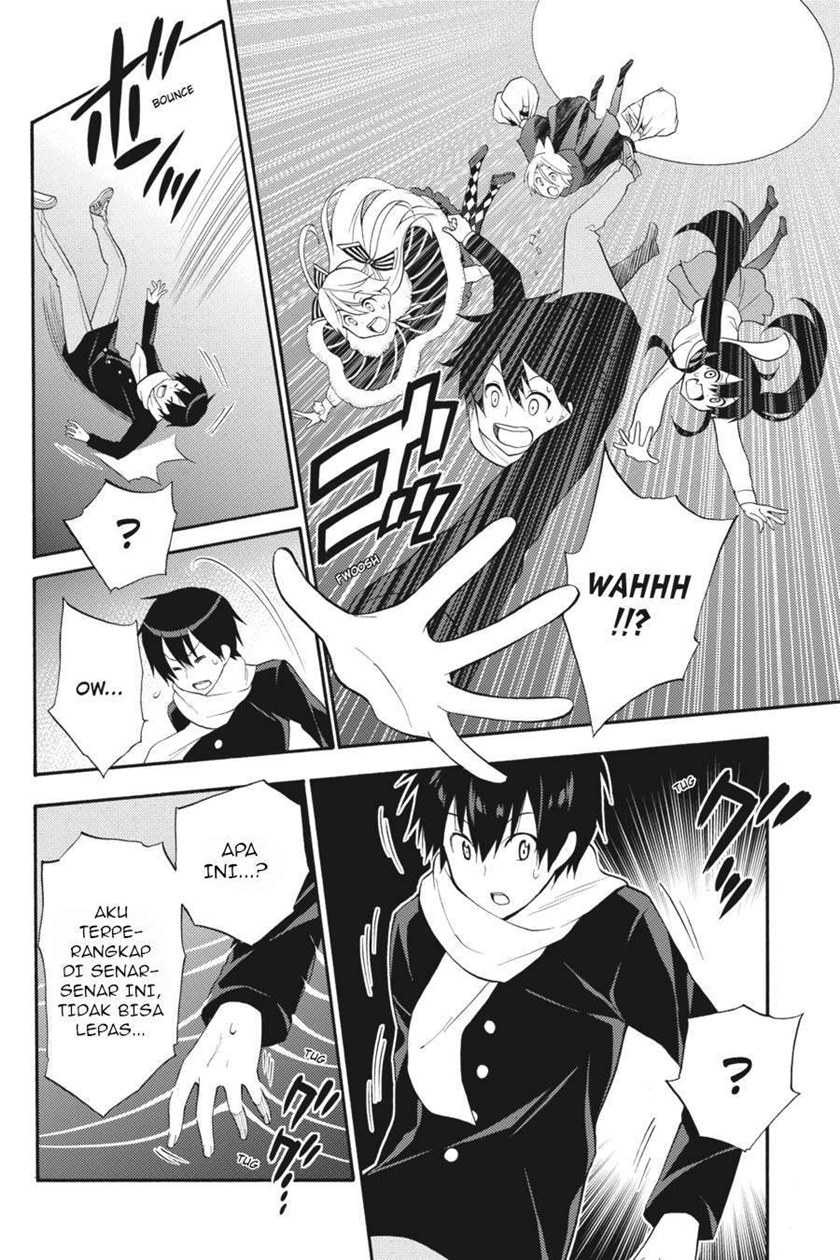 Kyou no Cerberus Chapter 46 Gambar 13