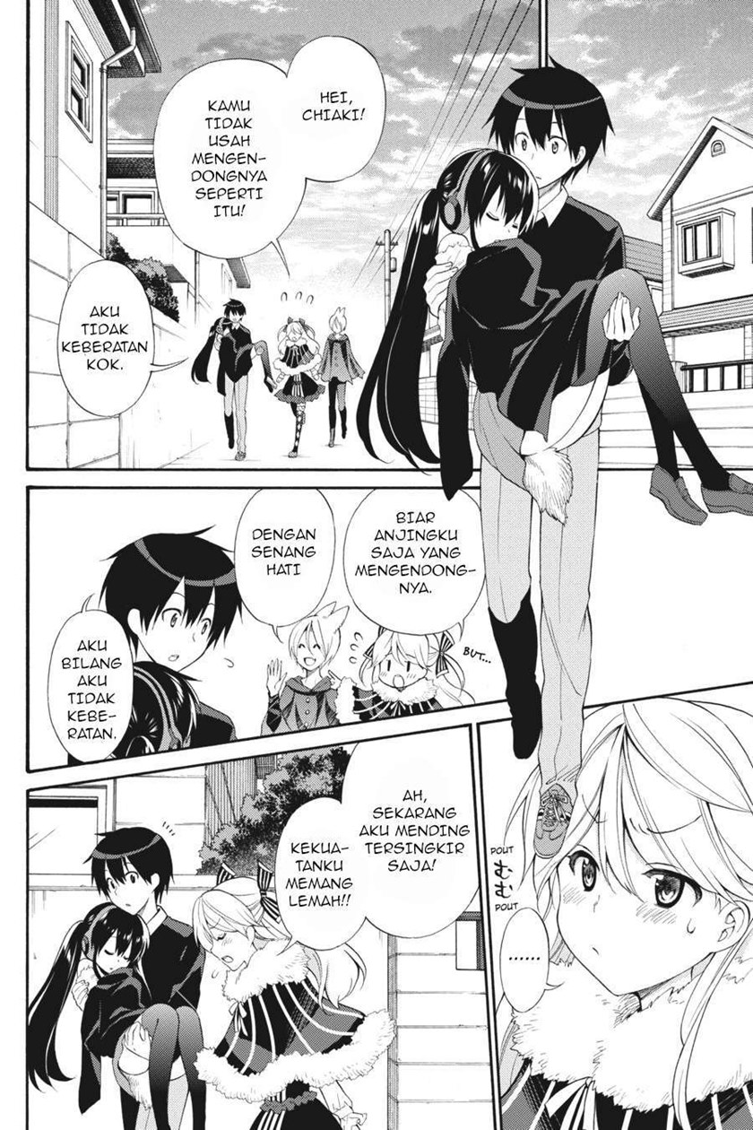 Kyou no Cerberus Chapter 46 Gambar 26