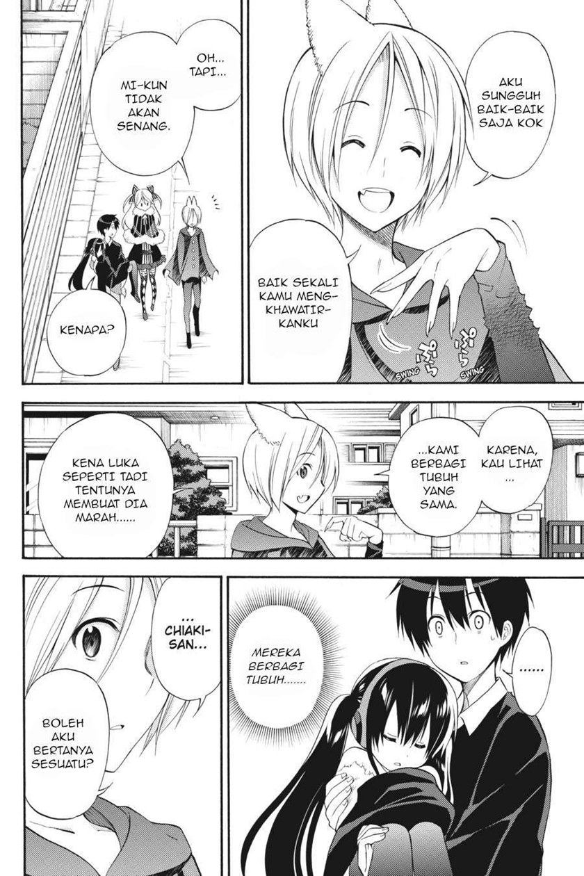 Kyou no Cerberus Chapter 46 Gambar 28