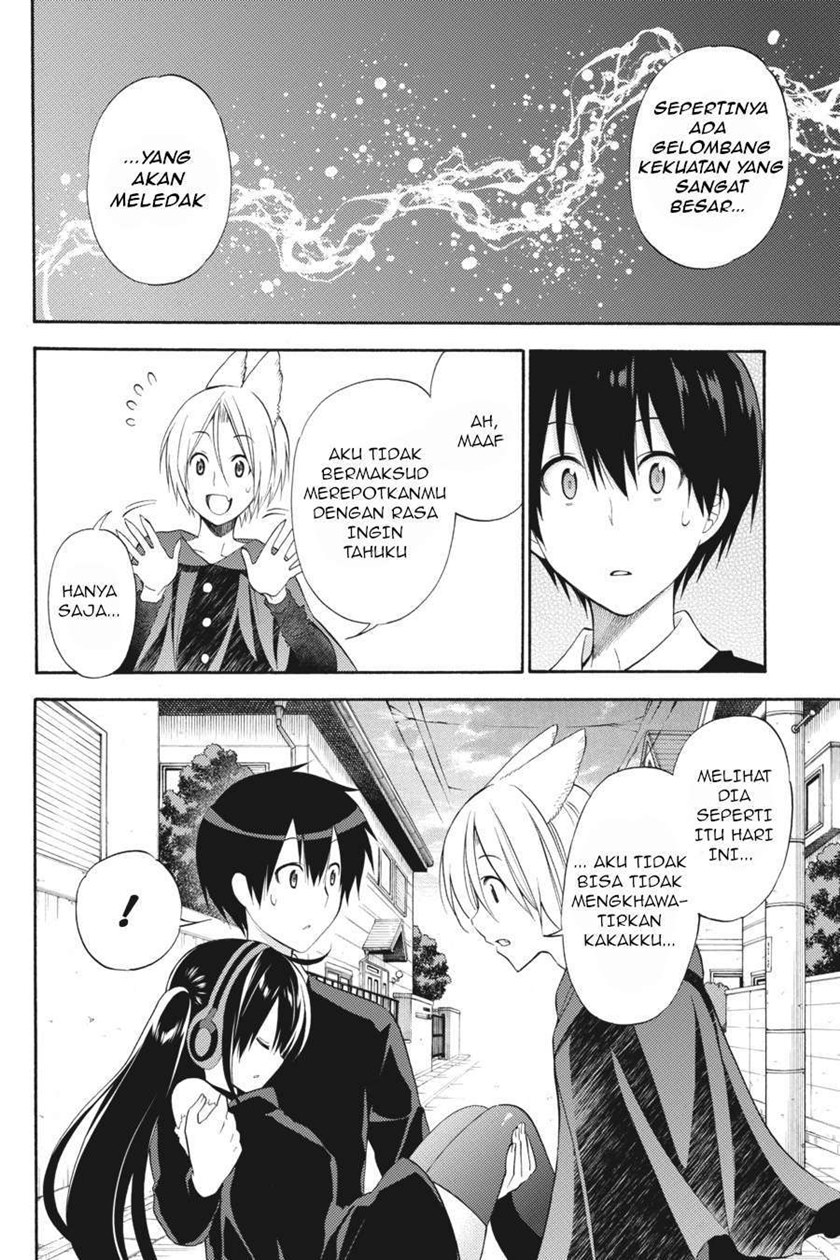 Kyou no Cerberus Chapter 46 Gambar 30
