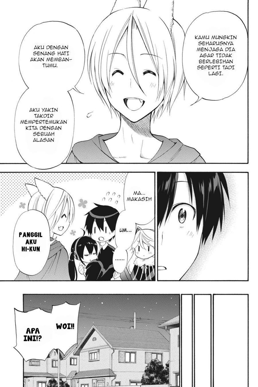 Kyou no Cerberus Chapter 46 Gambar 31
