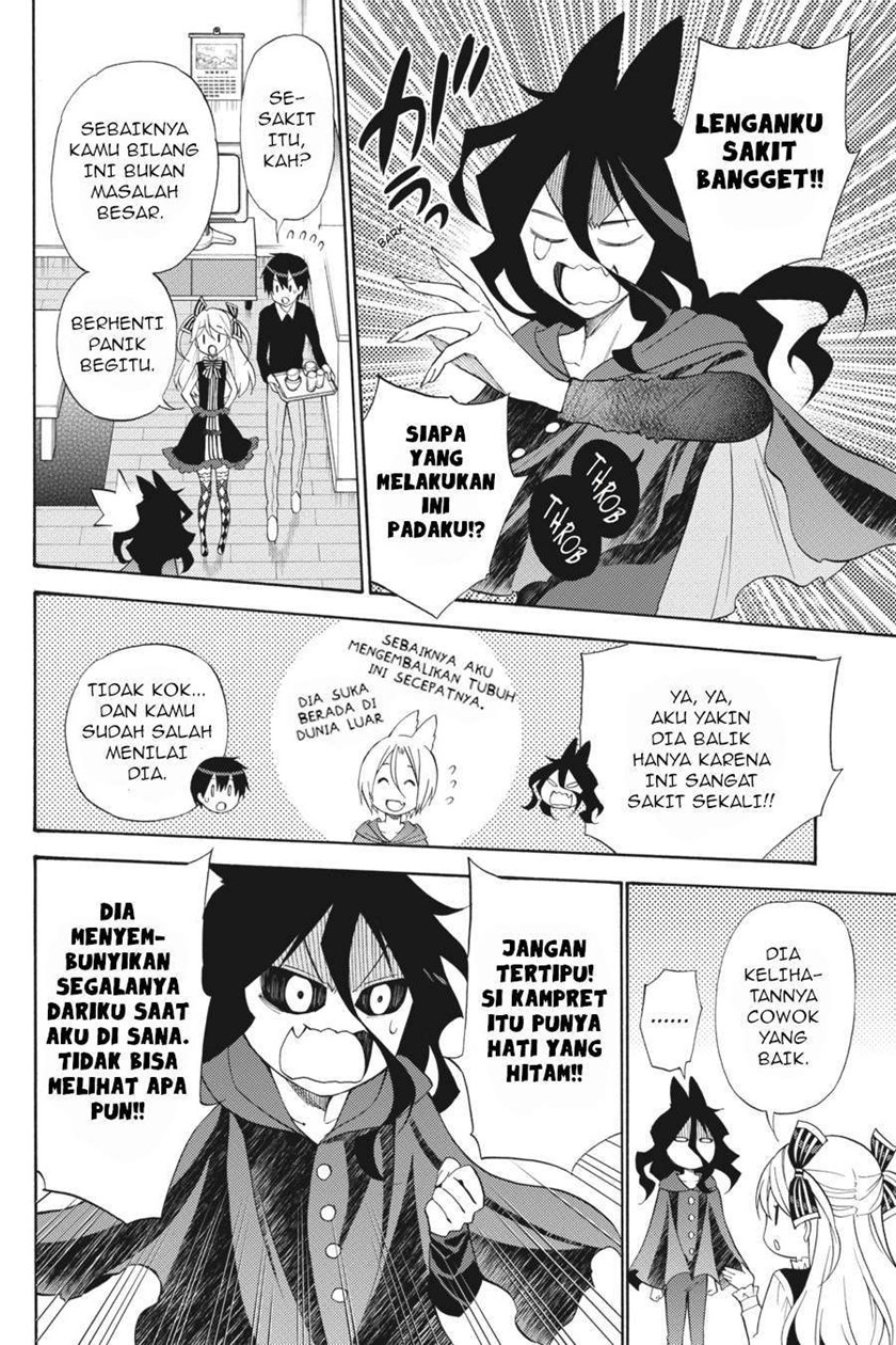 Kyou no Cerberus Chapter 46 Gambar 32