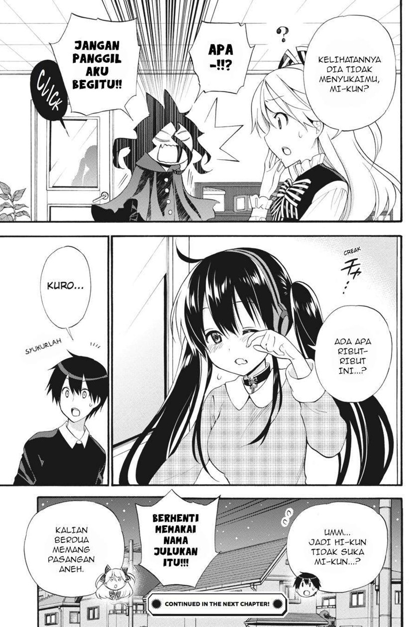Kyou no Cerberus Chapter 46 Gambar 33