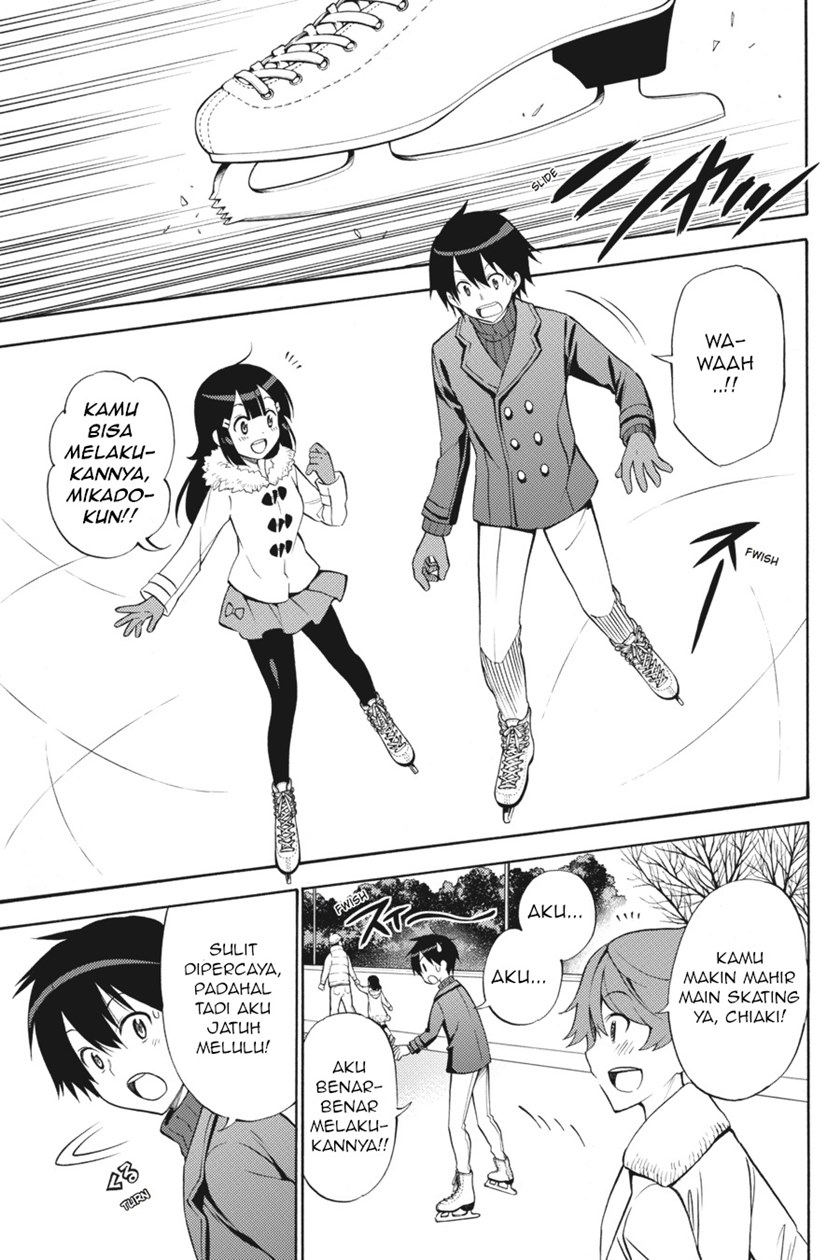 Kyou no Cerberus Chapter 48 Gambar 2