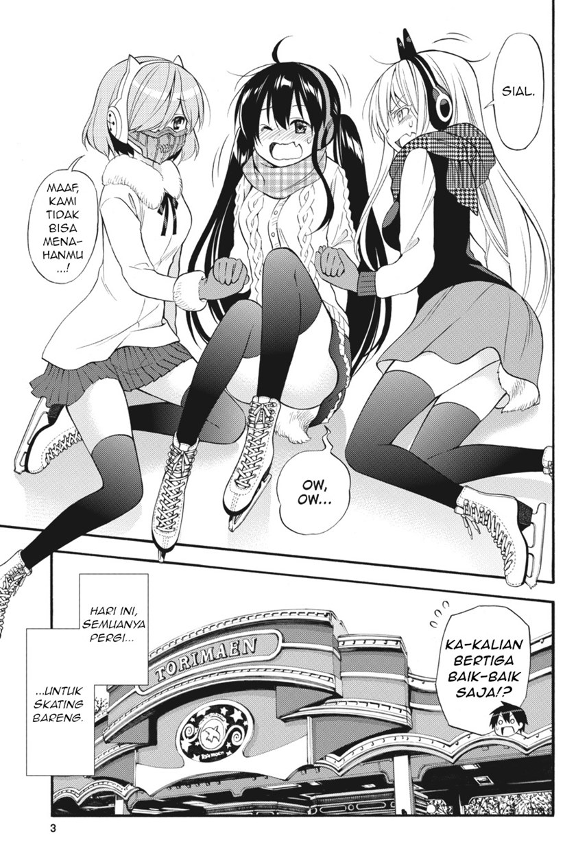 Kyou no Cerberus Chapter 48 Gambar 4