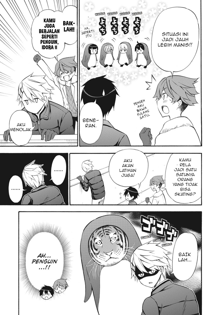 Kyou no Cerberus Chapter 48 Gambar 16