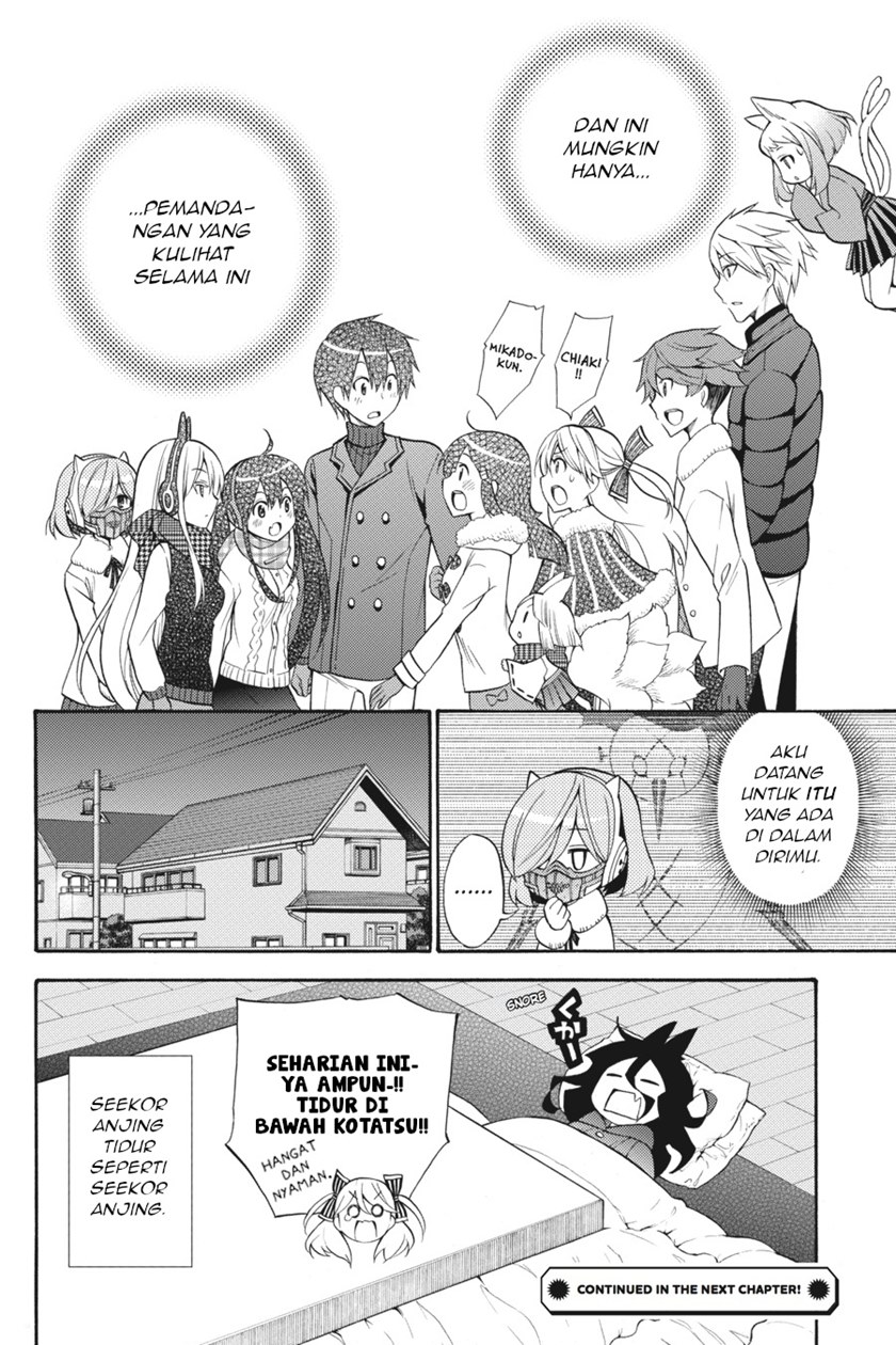 Kyou no Cerberus Chapter 48 Gambar 33