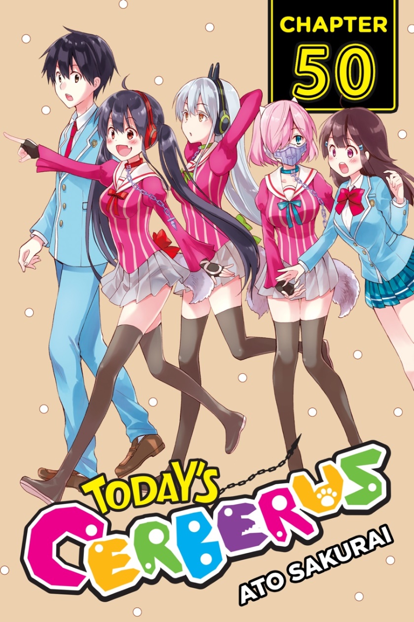 Kyou no Cerberus Chapter 50 Gambar 1