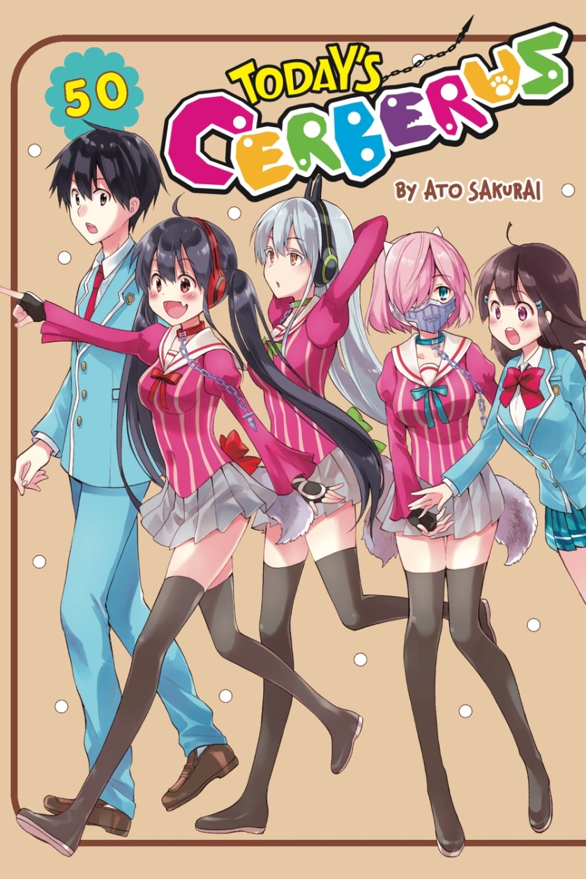Kyou no Cerberus Chapter 50 Gambar 4