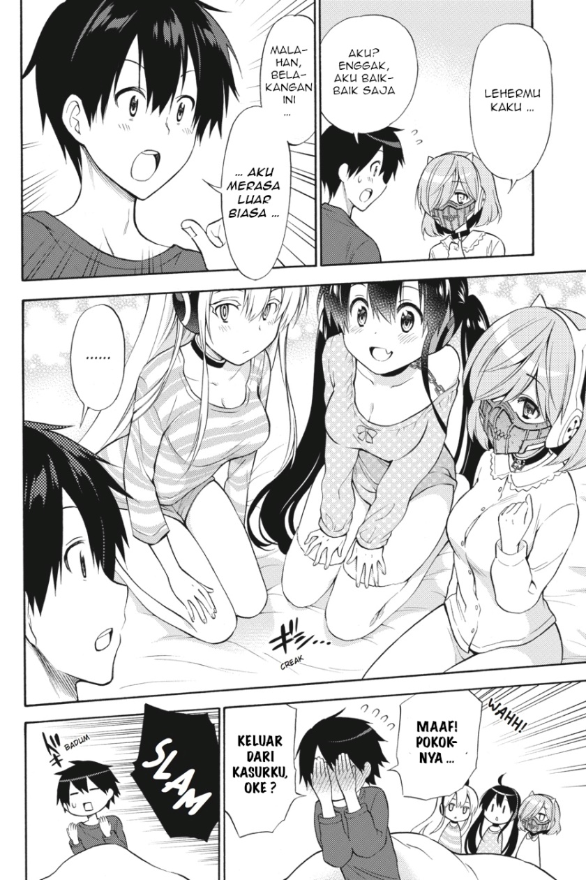 Kyou no Cerberus Chapter 50 Gambar 8
