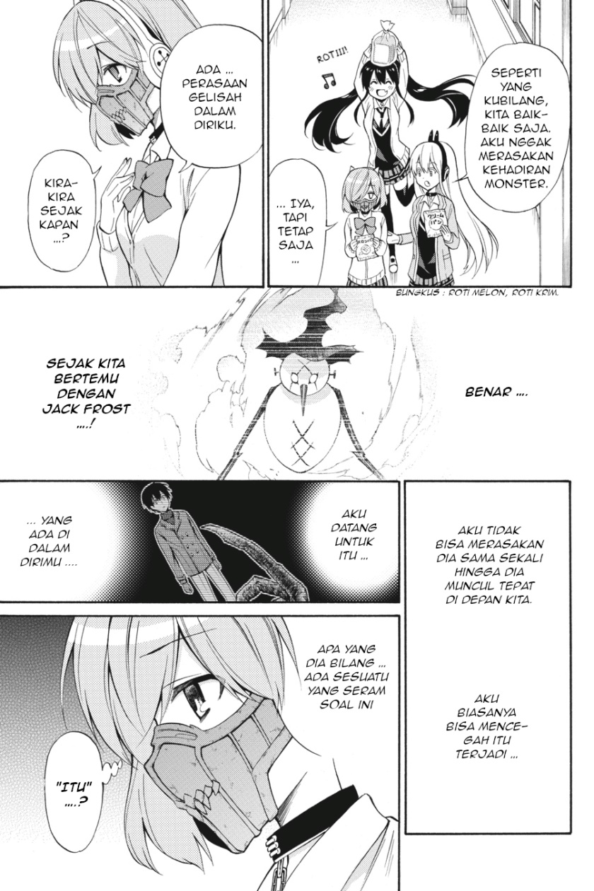Kyou no Cerberus Chapter 50 Gambar 23