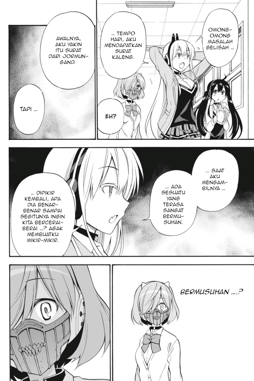 Kyou no Cerberus Chapter 50 Gambar 24