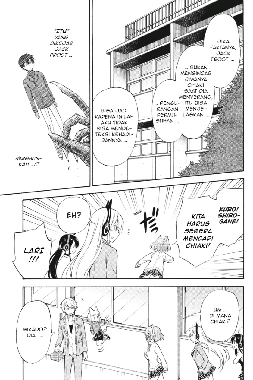 Kyou no Cerberus Chapter 50 Gambar 25