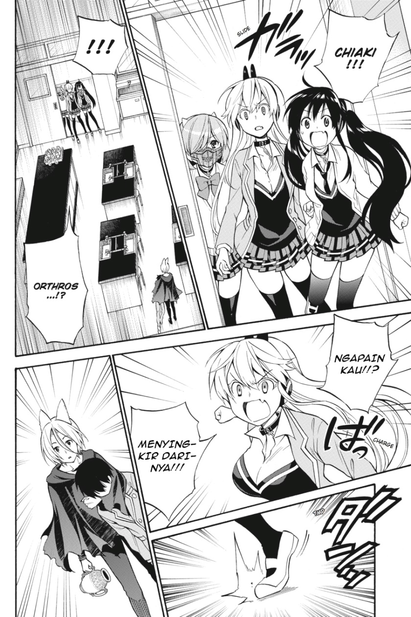 Kyou no Cerberus Chapter 50 Gambar 32
