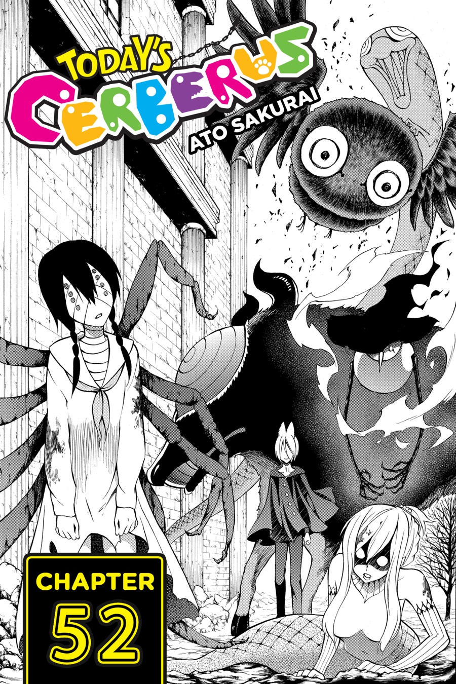 Kyou no Cerberus Chapter 52 Gambar 1
