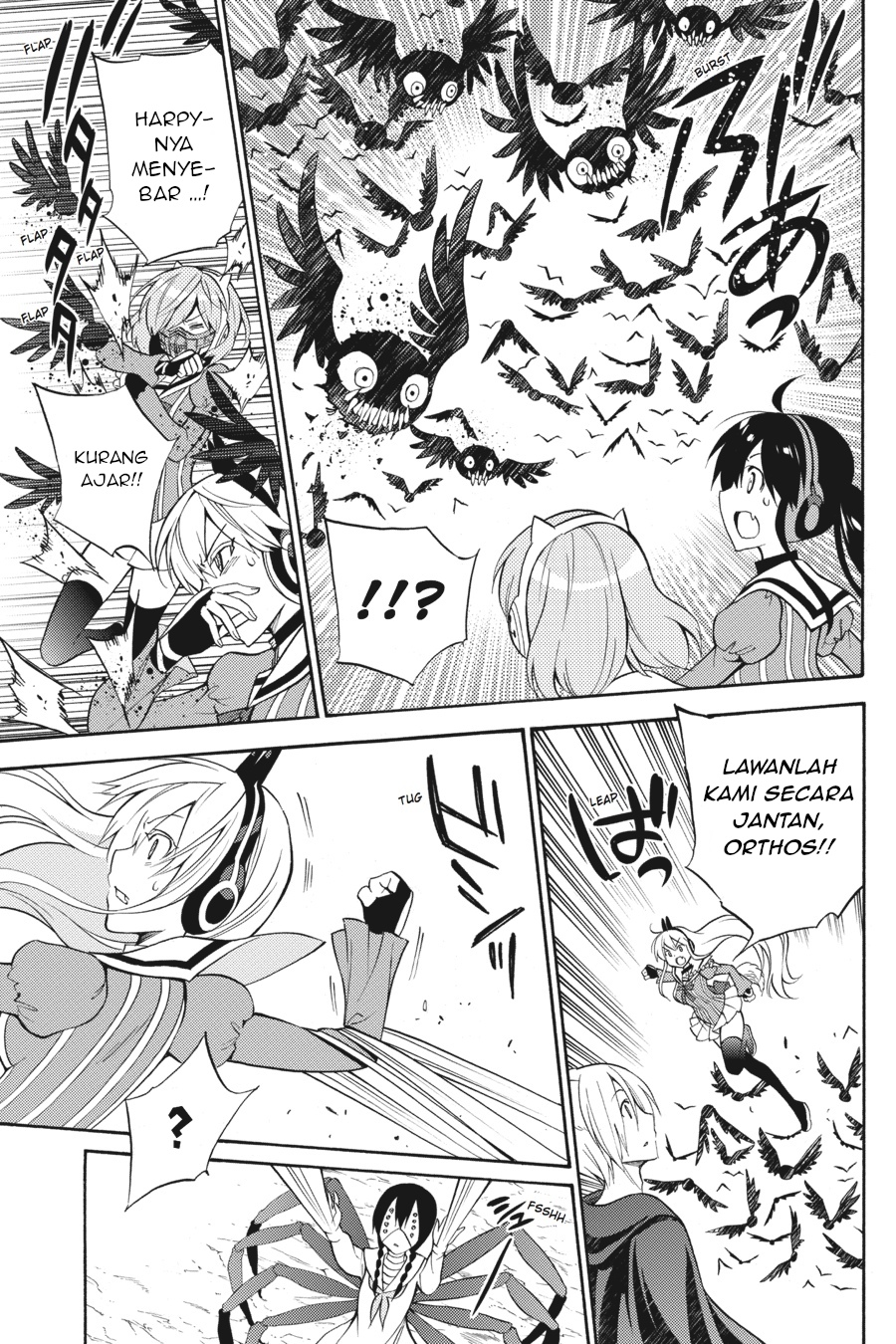 Kyou no Cerberus Chapter 52 Gambar 8