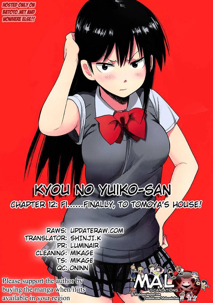Kyou no Yuiko san Chapter 12 Gambar 2